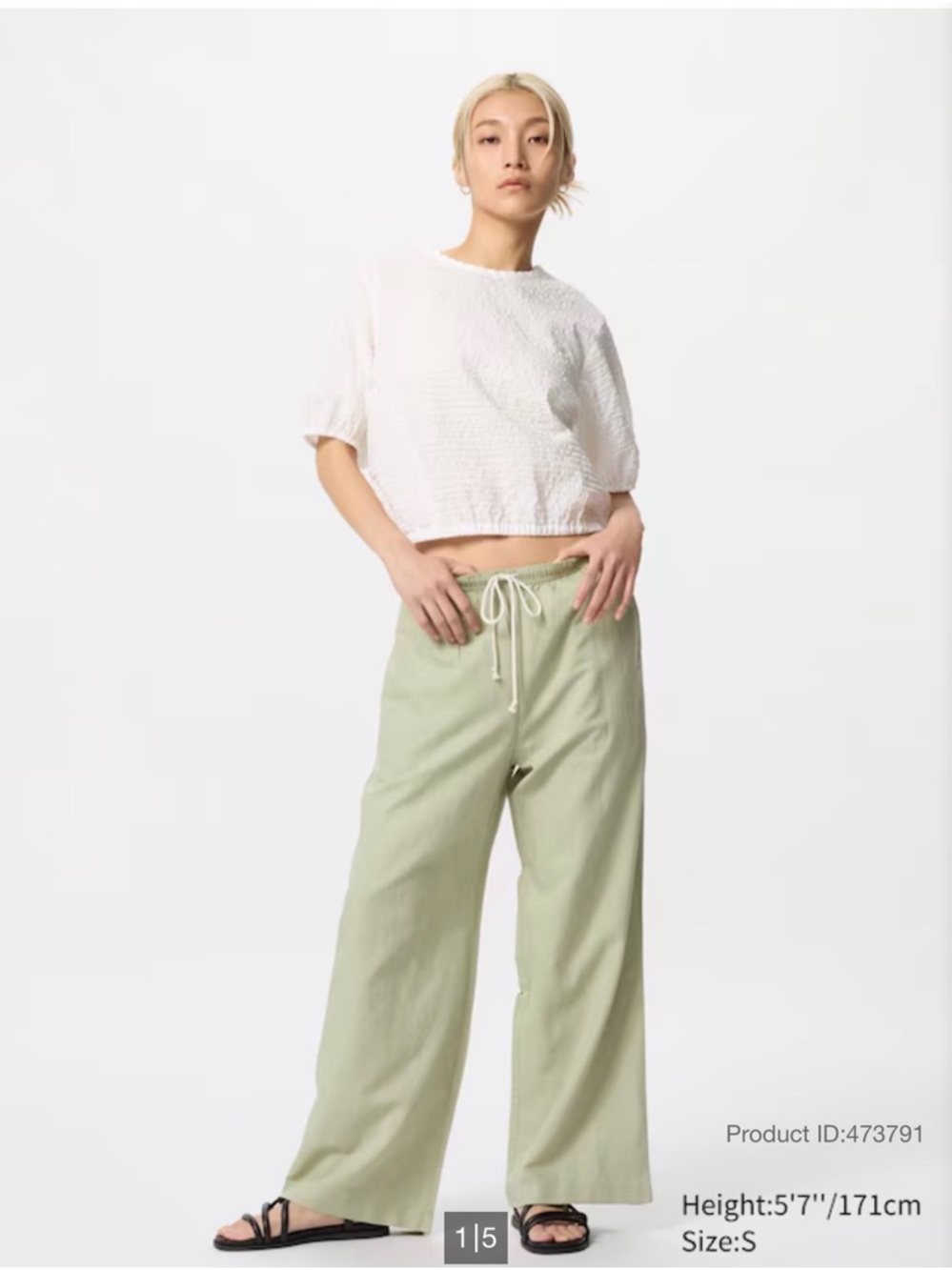 Uniqlo High-Rise Wide Leg Drawstring Pants - Sage Green
